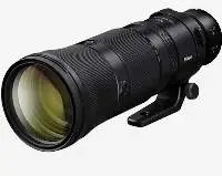 Nikon NIKKOR VR Lens