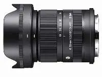Sigma 18-50mm zoom lens
