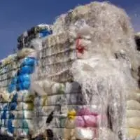 Bopp Film Bales Scrap / Waste.