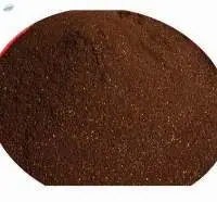 Neem Cake Fertilizer