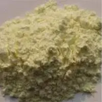 Textile Printing Guar Gum