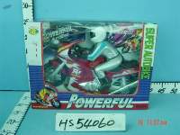 Toys