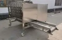 Green Walnut Peeling Machine