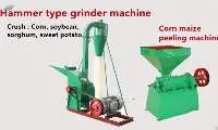 Hummber Type Grinder Corn Peeling Machine