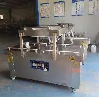 Vacuum Sealing Machine