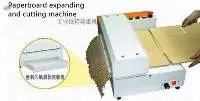 title='Industry Paperboard Cutting Machine'