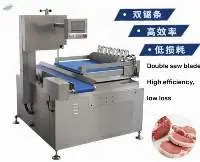Automatic Bone Sawing Machine