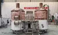 High End Purple Gold Copper Beer Making Machine
