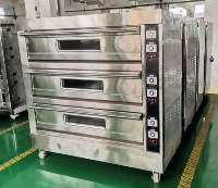 Bread Oven Cake Oven Food Oven