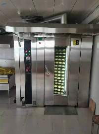32 Plate Bread Oven Cake Meat Oven