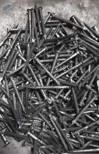 Wire Nails