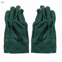 Leather Gloves (Grade D)