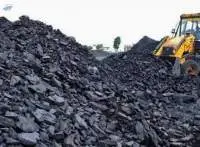 COAL Calorie 5200 - 5400 Kcal/Kg