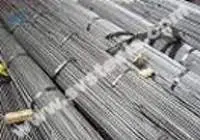 Steel Bars