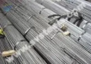 Steel Bars