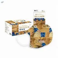 Diamond Shape Surgical Face Mask