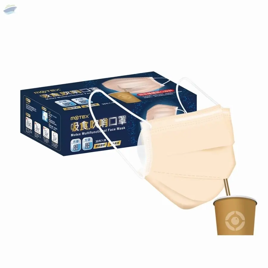 Face Mask For Drinking And Whistling