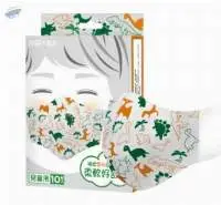Dinosaur C-Shape Face Mask (For kids)