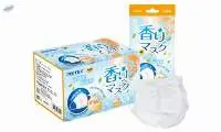 Aroma Fragrant Face Mask (Citrus)