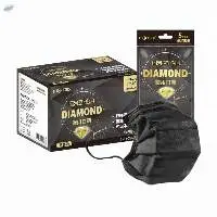 Black Diamond Shape Face Mask