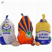 Poultry Bags