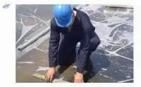 Concrete Wet Curing Film