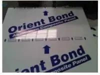 PE Adhesive Film for Aluminum Composite Panel
