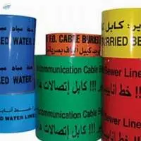 Non- Detectable Warning Tape