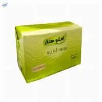 Paper Like for Butter and Margarine Packaging