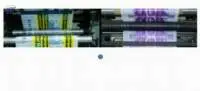 Flexographic Printing Ink
