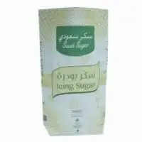 SOS Bag Without Handle