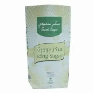 SOS Bag Without Handle