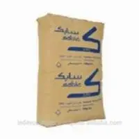 Multiwall Paper Bags