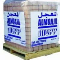 Shrink Hood Film