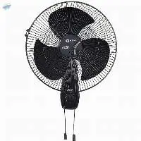 Wall Mounted Fan