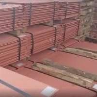 Copper Cathode