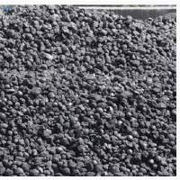 Export Grade Petroleum Coke (Non-Calcined)