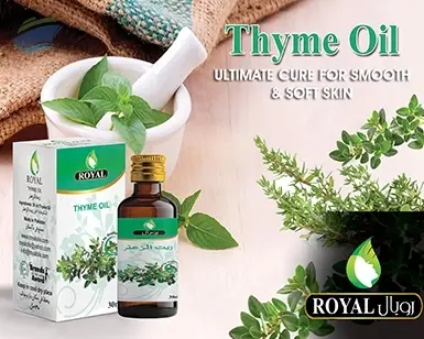 Thyme Oil