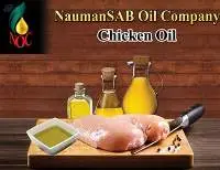 Chicken Oil Refined