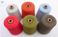 Weaving Yarn